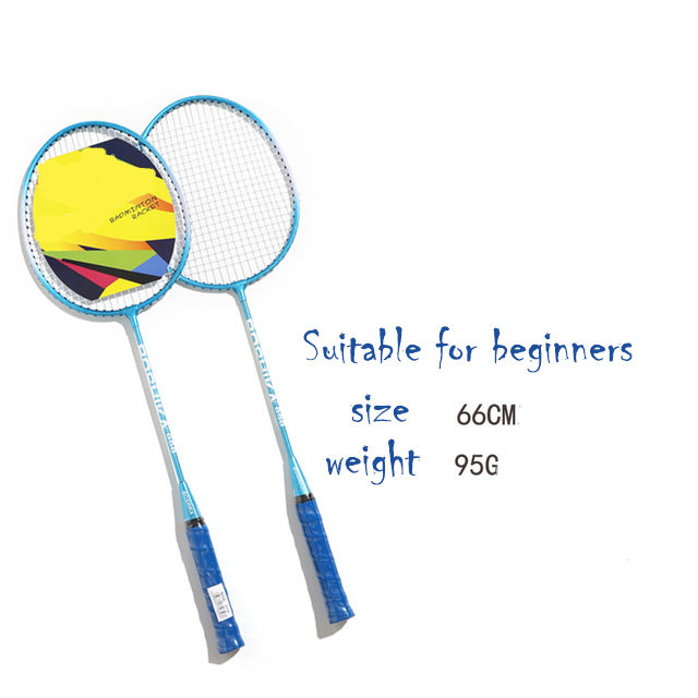 New product badminton racket for beginners